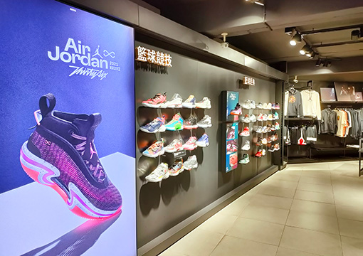 Nike IMAGE09